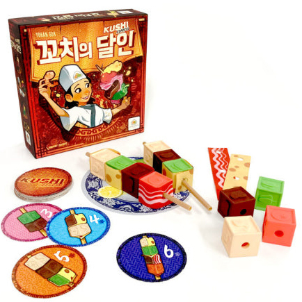 [아스모디코리아] [멤버십]보드게임 소근육 발달 순발력 꼬치의 달인(2-4인)